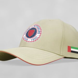 Beige Cap